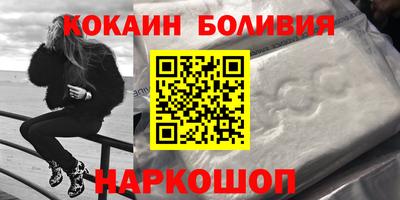 круглые Лесосибирск