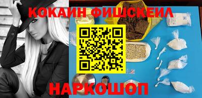 тгк Ликино-Дулёво