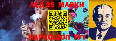 мефедрон VHQ Ливны