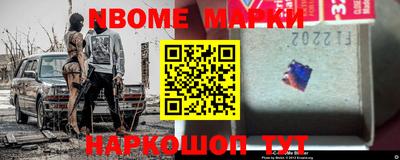 тгк Ликино-Дулёво