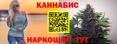 круглые Лесосибирск