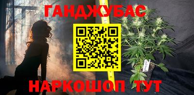 тгк Ликино-Дулёво