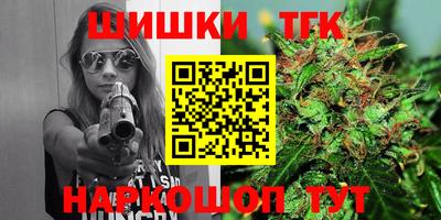 мефедрон VHQ Ливны