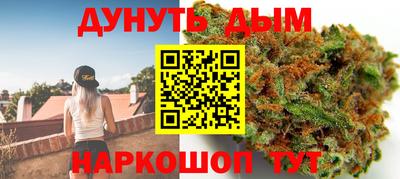 круглые Лесосибирск