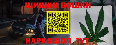 круглые Лесосибирск