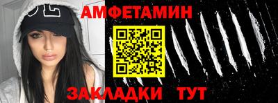тгк Ликино-Дулёво