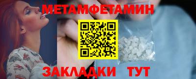 круглые Лесосибирск