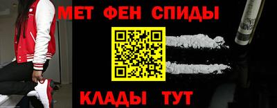 тгк Ликино-Дулёво