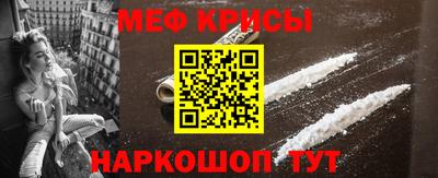 тгк Ликино-Дулёво