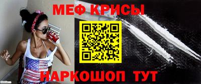 круглые Лесосибирск